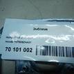 Фото Эмблема  75700szaa01 для honda Pilot {forloop.counter}}