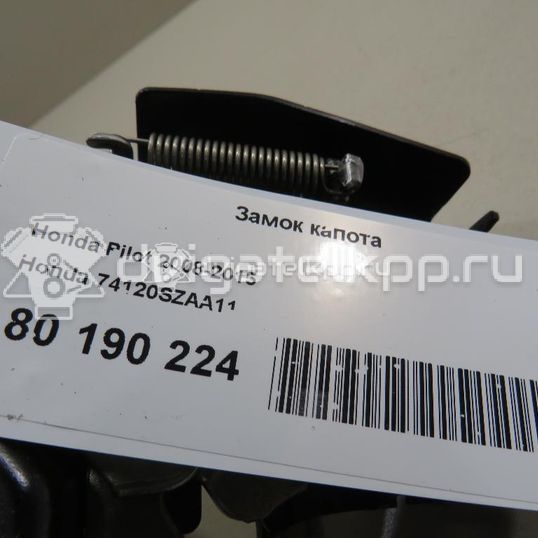Фото Замок капота  74120szaa11 для honda Pilot