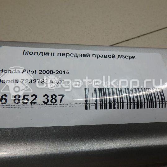 Фото Молдинг передней правой двери  72327SZAA01 для honda Pilot