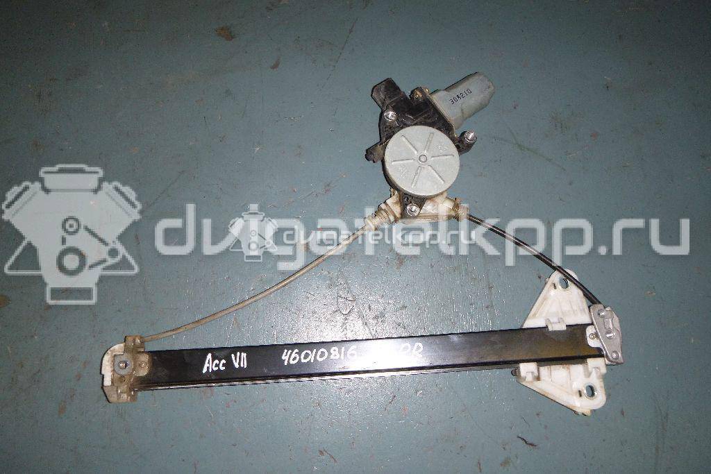 Фото Стеклоподъемник электр. задний правый  72710SEA003 для Honda Accord {forloop.counter}}