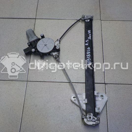 Фото Стеклоподъемник электр. задний правый  72710SEA003 для Honda Accord