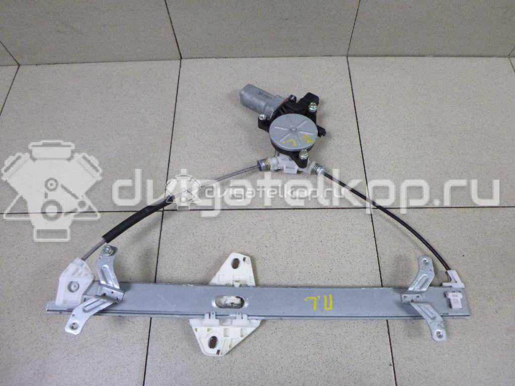 Фото Стеклоподъемник электр. передний левый  72250SECA02 для Honda Accord {forloop.counter}}