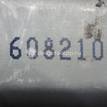 Фото Стеклоподъемник электр. задний левый  72750sea003 для Honda Accord {forloop.counter}}