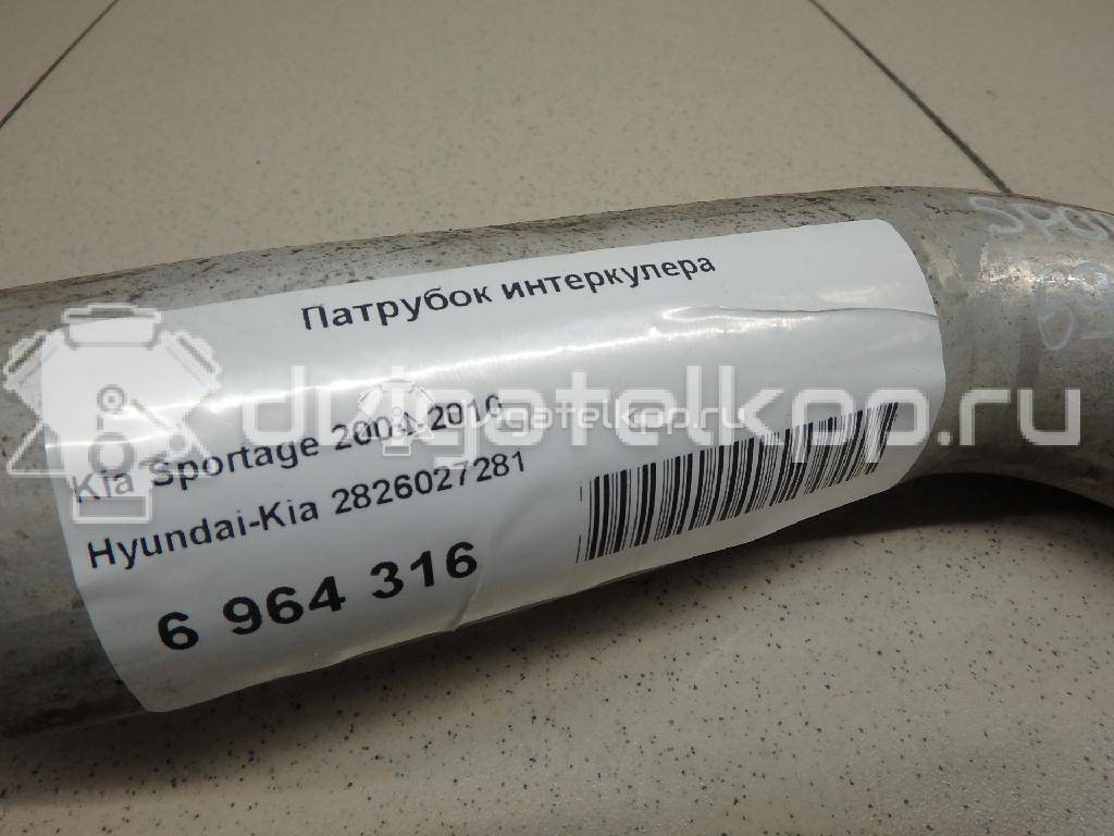 Фото Патрубок интеркулера для двигателя D4EA для Kia Magentis / Cerato / Ceed / Carens / Sportage 113-115 л.с 16V 2.0 л Дизельное топливо 2826027281 {forloop.counter}}