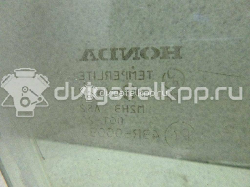 Фото Стекло двери передней правой  73300seae10 для Honda Accord {forloop.counter}}