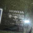 Фото Стекло двери передней правой  73300SEAE10 для Honda Accord {forloop.counter}}