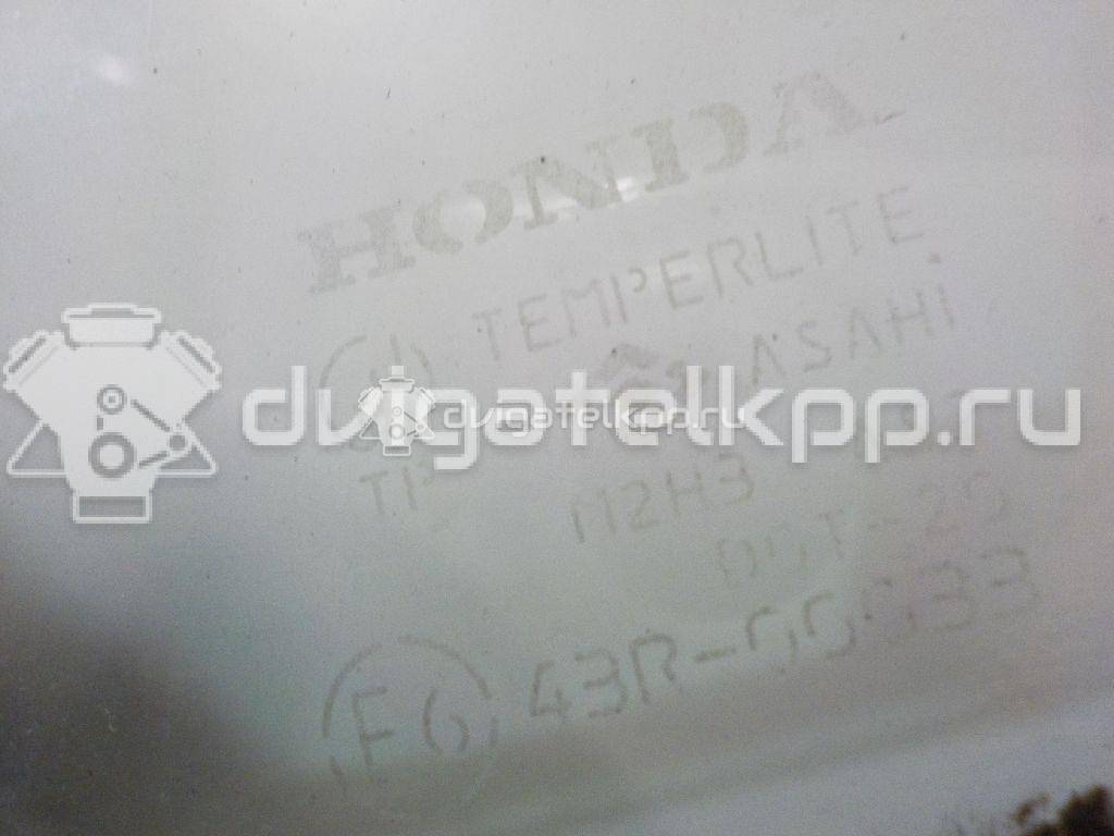 Фото Стекло двери передней правой  73300SEAE10 для Honda Accord {forloop.counter}}
