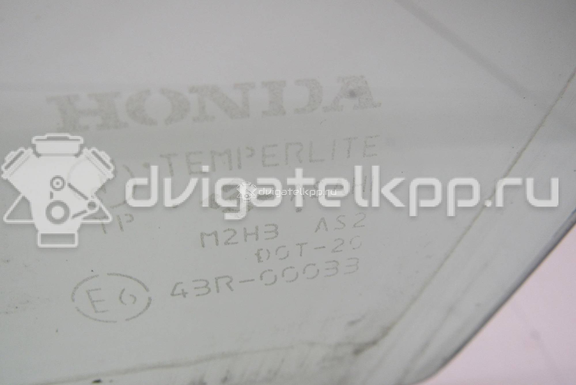 Фото Стекло двери передней левой  73350SEAE10 для Honda Accord {forloop.counter}}