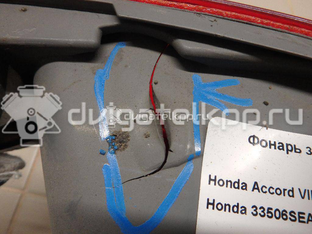 Фото Фонарь задний наружный левый  33506SEA003 для Honda Accord {forloop.counter}}