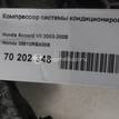 Фото Компрессор системы кондиционирования  38810RBA006 для Honda Accord {forloop.counter}}
