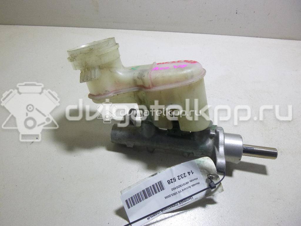 Фото Цилиндр тормозной главный  46101SDDA02 для Honda Accord {forloop.counter}}