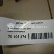 Фото Датчик ABS задний правый  57470SEA013 для Honda Accord {forloop.counter}}