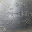 Фото Патрубок воздушного фильтра для двигателя G4FC для Hyundai / Kia 105-132 л.с 16V 1.6 л бензин 281301H050 {forloop.counter}}