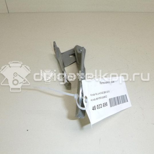 Фото Петля капота левая  60170TL0G00ZZ для Honda Accord