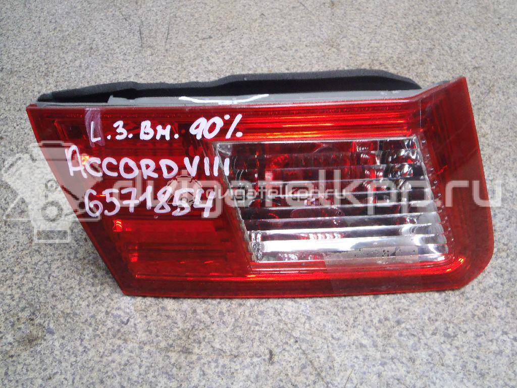 Фото Фонарь задний внутренний левый  34155TL0G01 для Honda Accord {forloop.counter}}