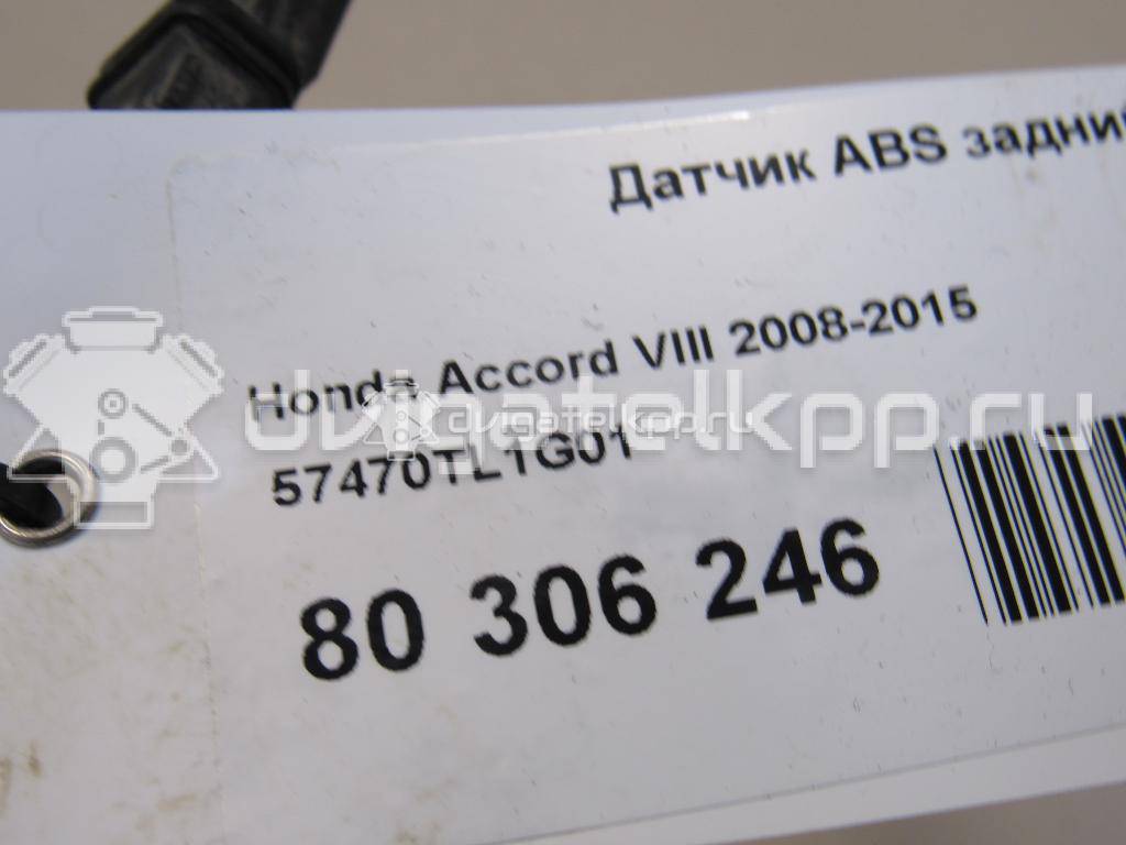 Фото Датчик ABS задний  57470-TL1-G01 для Honda Accord {forloop.counter}}