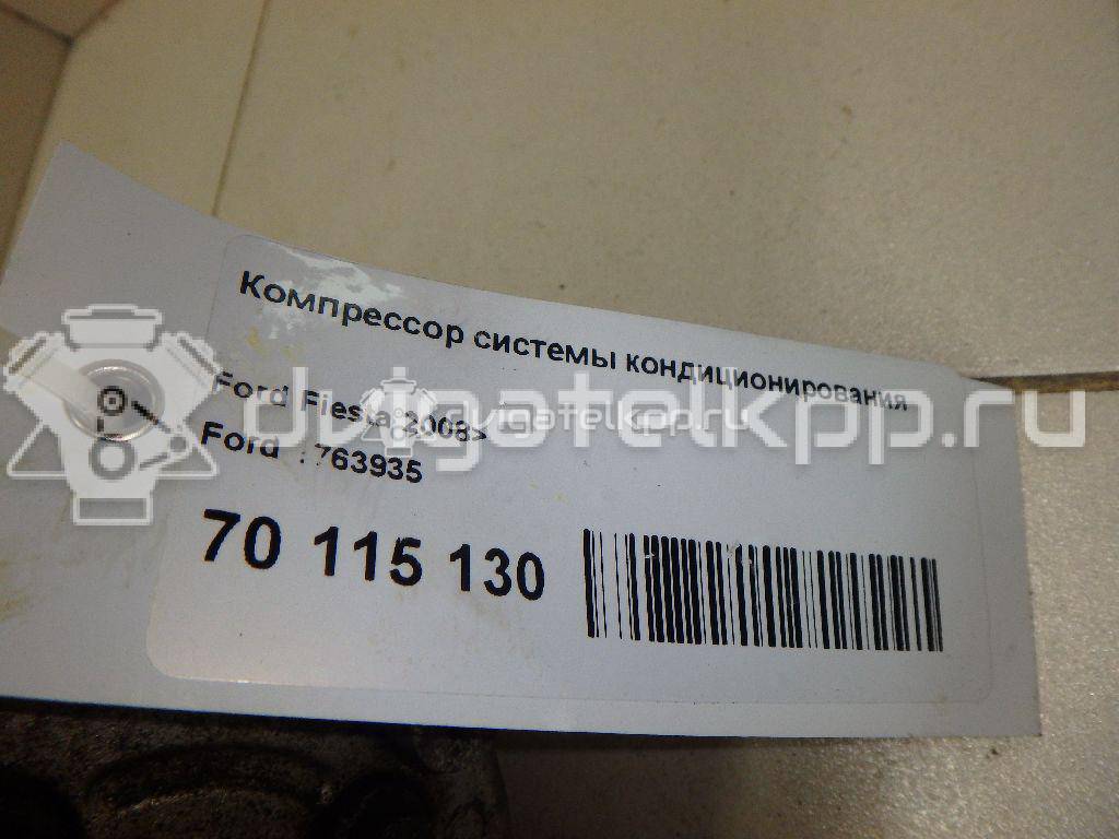 Фото Компрессор системы кондиционирования  1763935 для honda RSX {forloop.counter}}