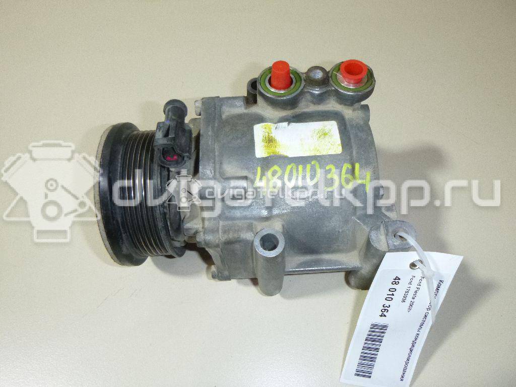 Фото Компрессор системы кондиционирования  1763935 для honda RSX {forloop.counter}}