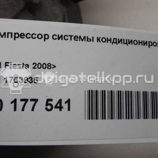 Фото Компрессор системы кондиционирования  1763935 для honda RSX