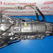 Фото Контрактная (б/у) АКПП для Toyota Cresta / Chaser / Mark 180-200 л.с 24V 2.5 л 1JZ-GE бензин {forloop.counter}}