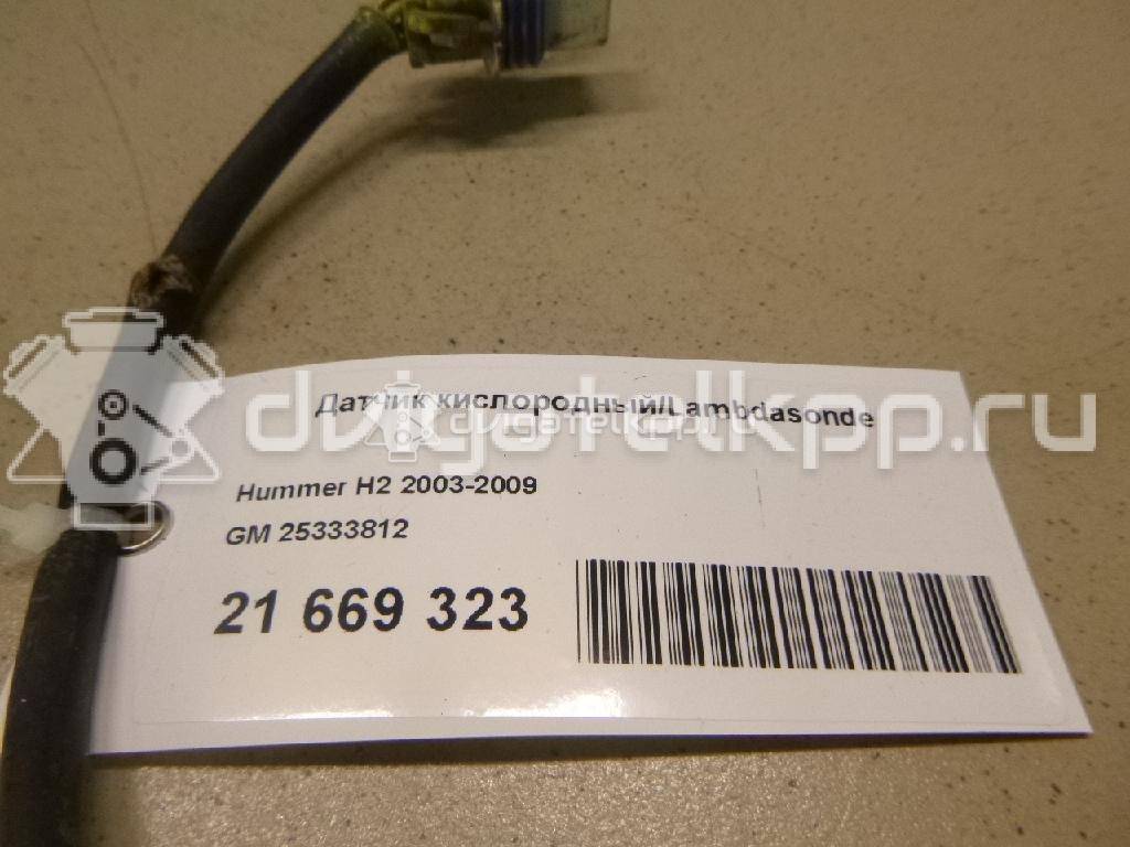 Фото Датчик кислородный/Lambdasonde  25333812 для Hummer Hummer {forloop.counter}}