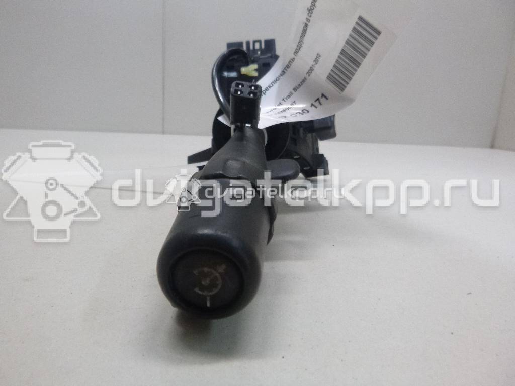 Фото Переключатель подрулевой в сборе  12450067 для hummer H2 {forloop.counter}}