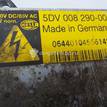 Фото Блок ксеноновой лампы  63126907488 для land rover Range Rover Sport {forloop.counter}}