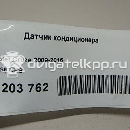 Фото Датчик кондиционера  13587668 для hummer H3