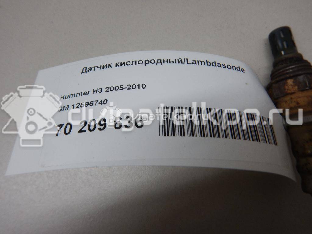 Фото Датчик кислородный/Lambdasonde  12596740 для Hummer Hummer {forloop.counter}}