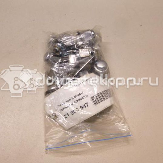 Фото Гайка колеса  5295024000 для Hyundai I10 / Ix35 Lm, El, Elh / Getz Tb / Ix20 Jc / Accent