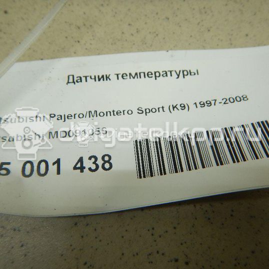 Фото Датчик температуры  MD091056 для hyundai Accent I