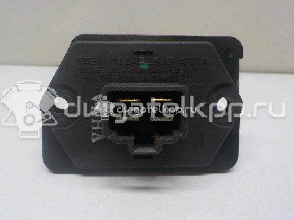 Фото Резистор отопителя  9703534000 для Hyundai Tucson / Matrix Fc / Accent / Trajet Fo / Elantra {forloop.counter}}