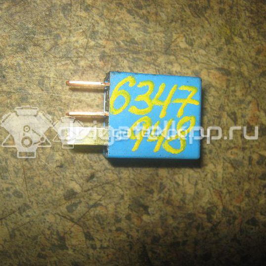 Фото Реле  952242D000 для Hyundai Xg / Getz Tb / Accent / Matrix Fc / Trajet Fo