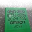 Фото Реле  952242D000 для Hyundai Xg / Getz Tb / Accent / Matrix Fc / Trajet Fo {forloop.counter}}