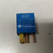Фото Реле  952242D000 для Hyundai Xg / Getz Tb / Accent / Matrix Fc / Trajet Fo {forloop.counter}}