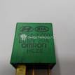 Фото Реле  952242D000 для Hyundai Xg / Getz Tb / Accent / Matrix Fc / Trajet Fo {forloop.counter}}