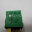 Фото Реле  952242D000 для Hyundai Xg / Getz Tb / Accent / Matrix Fc / Trajet Fo {forloop.counter}}