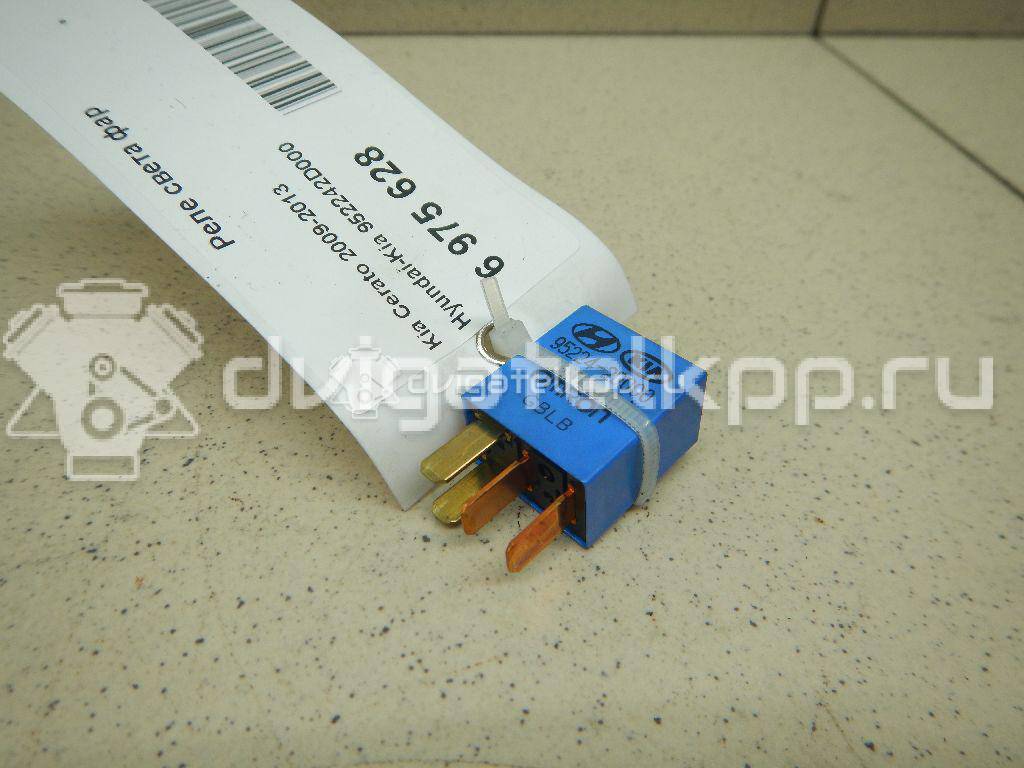 Фото Реле  952242D000 для Hyundai Xg / Getz Tb / Accent / Matrix Fc / Trajet Fo {forloop.counter}}