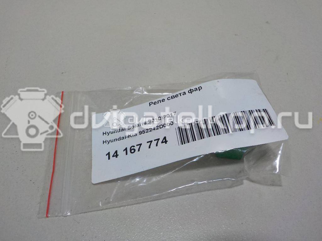 Фото Реле  952242D000 для Hyundai Xg / Getz Tb / Accent / Matrix Fc / Trajet Fo {forloop.counter}}