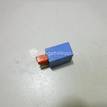 Фото Реле  952242D000 для Hyundai Xg / Getz Tb / Accent / Matrix Fc / Trajet Fo {forloop.counter}}