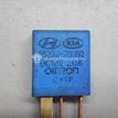 Фото Реле  952242D000 для Hyundai Xg / Getz Tb / Accent / Matrix Fc / Trajet Fo {forloop.counter}}