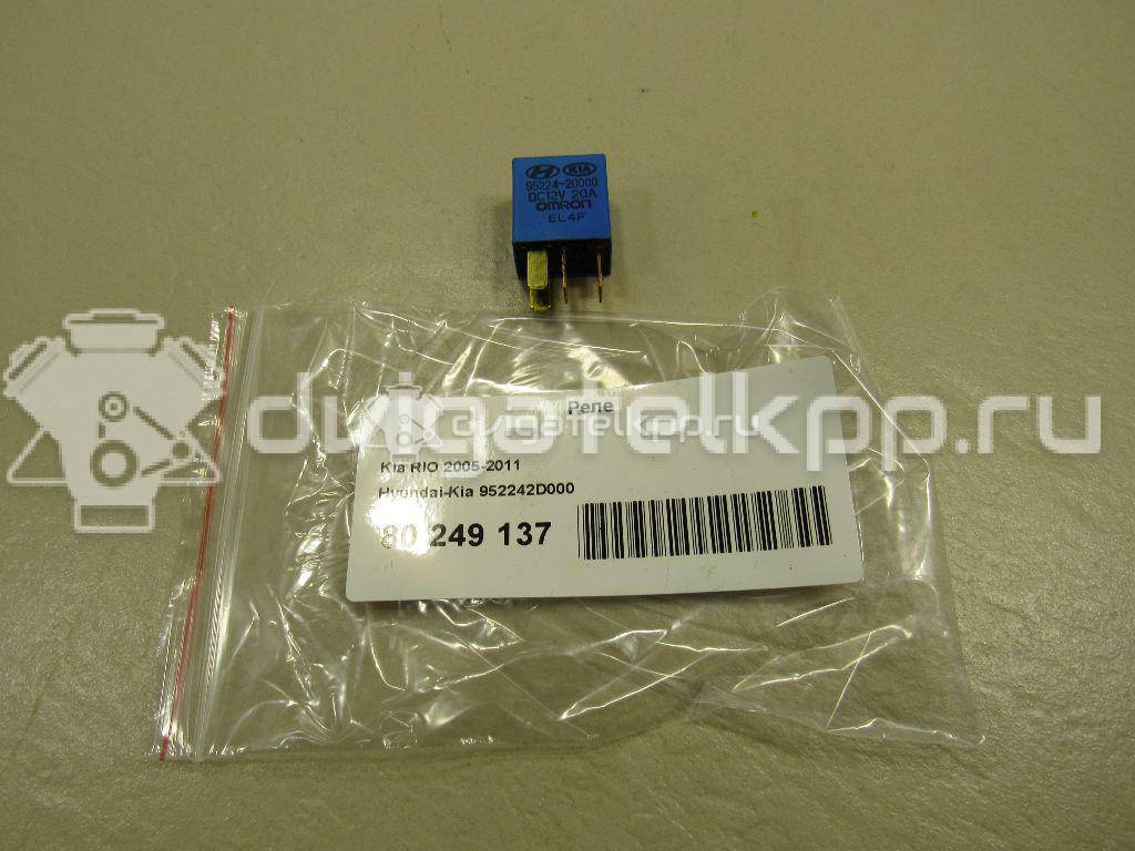 Фото Реле  952242D000 для Hyundai Xg / Getz Tb / Accent / Matrix Fc / Trajet Fo {forloop.counter}}