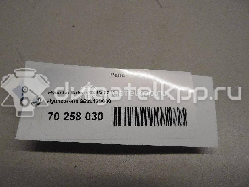 Фото Реле  952242D000 для Hyundai Xg / Getz Tb / Accent / Matrix Fc / Trajet Fo {forloop.counter}}