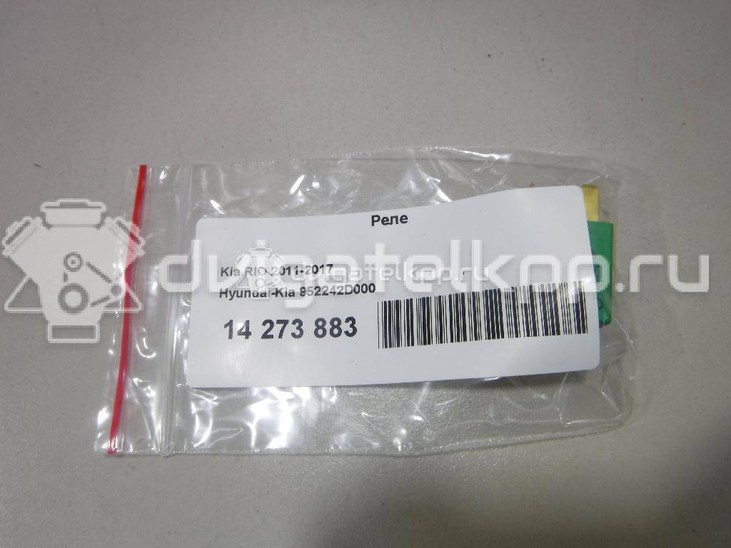Фото Реле  952242D000 для Hyundai Xg / Getz Tb / Accent / Matrix Fc / Trajet Fo {forloop.counter}}