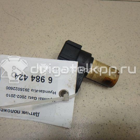 Фото Датчик положения распредвала  3935022600 для Hyundai I10 / Getz Tb / Accent / Matrix Fc / Elantra