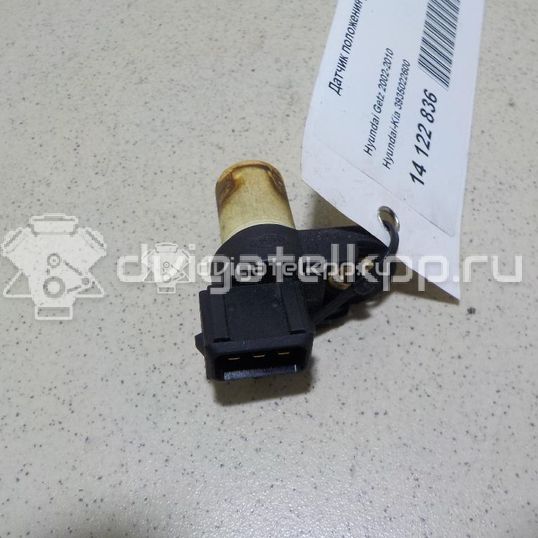 Фото Датчик положения распредвала  3935022600 для Hyundai I10 / Getz Tb / Accent / Matrix Fc / Elantra