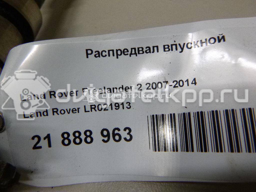 Фото Распредвал впускной для двигателя 224DT для Land Rover Freelander / Range Rover / Discovery 150-190 л.с 16V 2.2 л Дизельное топливо LR021913 {forloop.counter}}