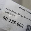 Фото Рейка топливная (рампа) для двигателя 224DT для Land Rover Freelander / Range Rover / Discovery 150-190 л.с 16V 2.2 л Дизельное топливо LR022334 {forloop.counter}}