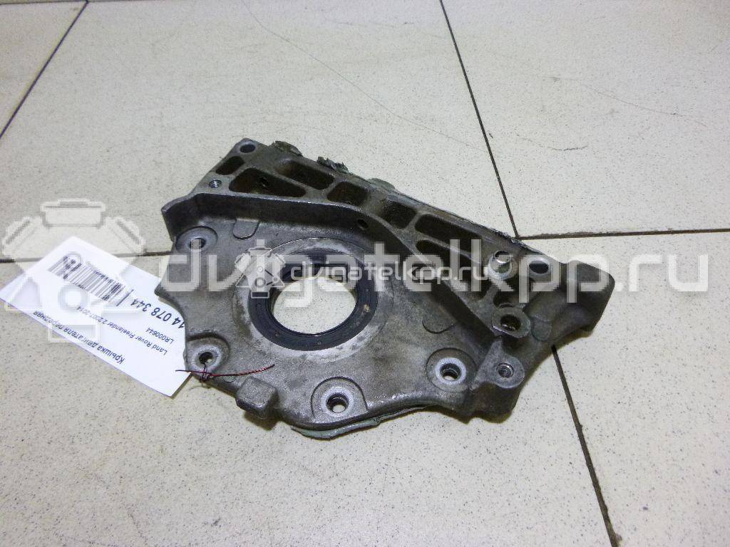 Фото Крышка двигателя передняя для двигателя 224DT для Land Rover Freelander / Range Rover / Discovery 150-190 л.с 16V 2.2 л Дизельное топливо LR000644 {forloop.counter}}