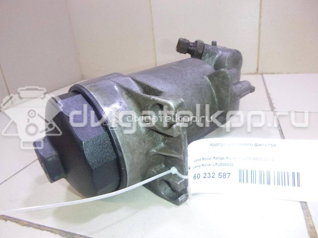 Фото Корпус масляного фильтра для двигателя M62 B44 для Land Rover Range Rover 286-288 л.с 32V 4.4 л бензин LPU000020 {forloop.counter}}